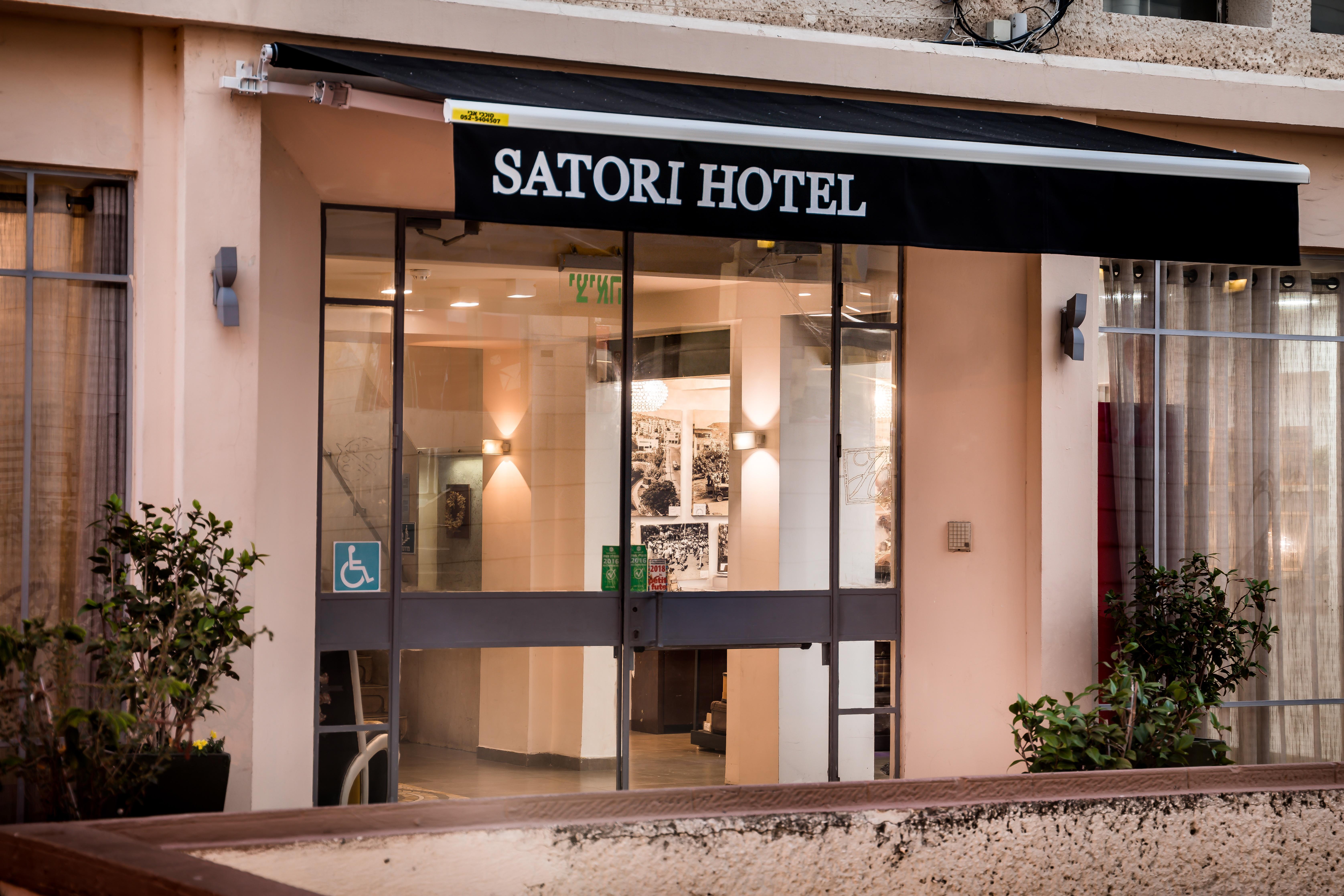 Satori Hotel Haifa Exterior foto
