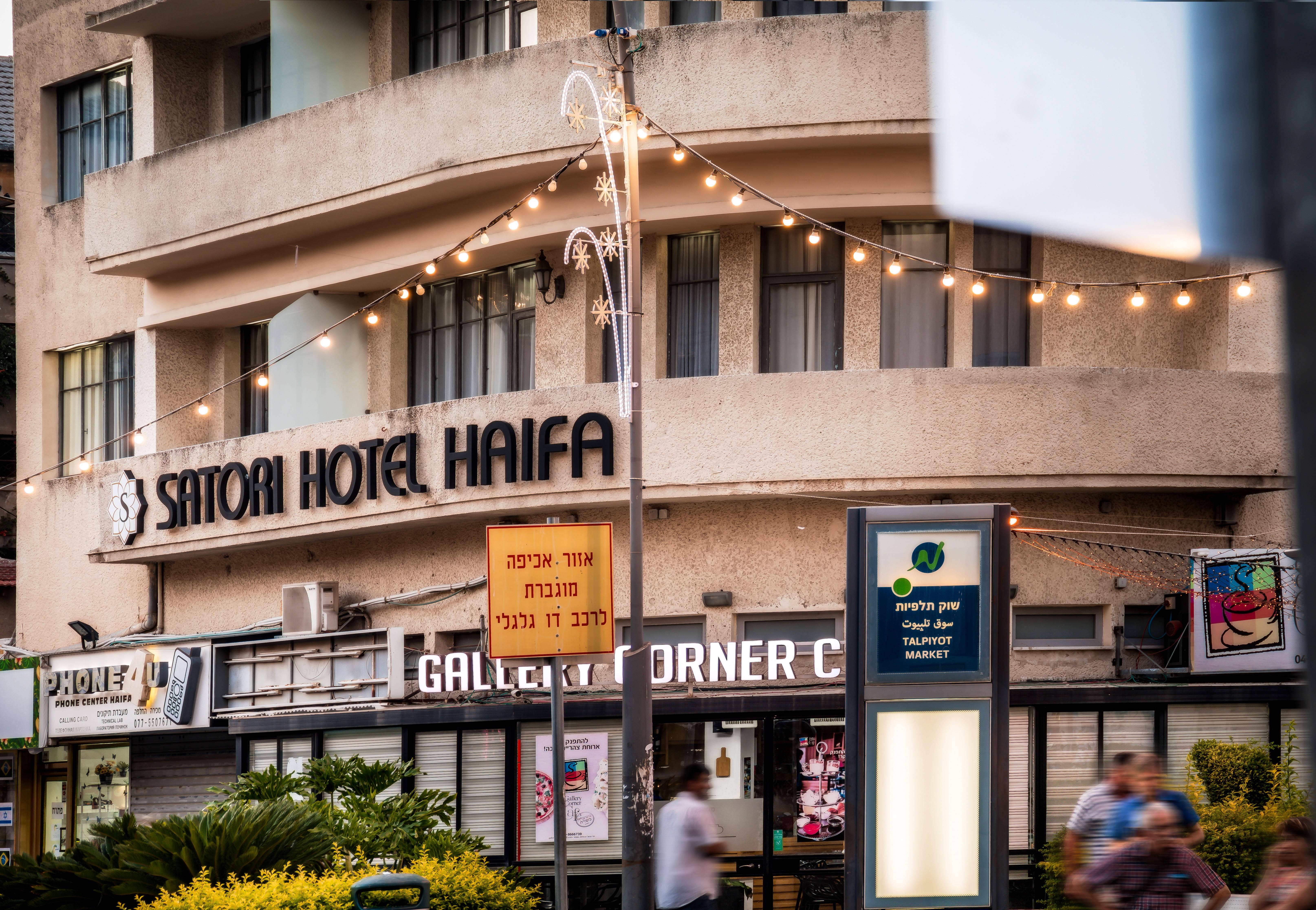 Satori Hotel Haifa Exterior foto